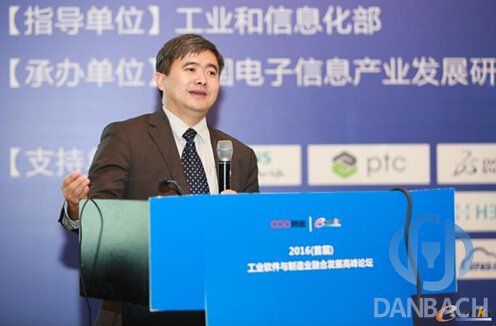  e-works數字化企業網總編黃培博士